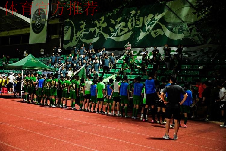 双杀长沙麓山国际，浙江U-13晋级决赛