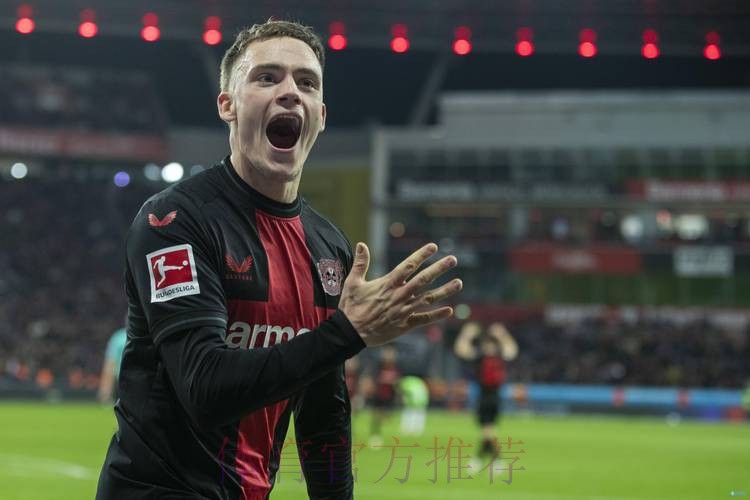 进球网:药厂准备报价居勒尔 希望接替维尔茨 进球网:药厂准备报价居勒尔 希望接替维尔茨