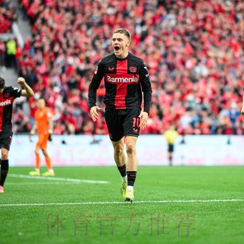 进球网:药厂准备报价居勒尔 希望接替维尔茨 进球网:药厂准备报价居勒尔 希望接替维尔茨